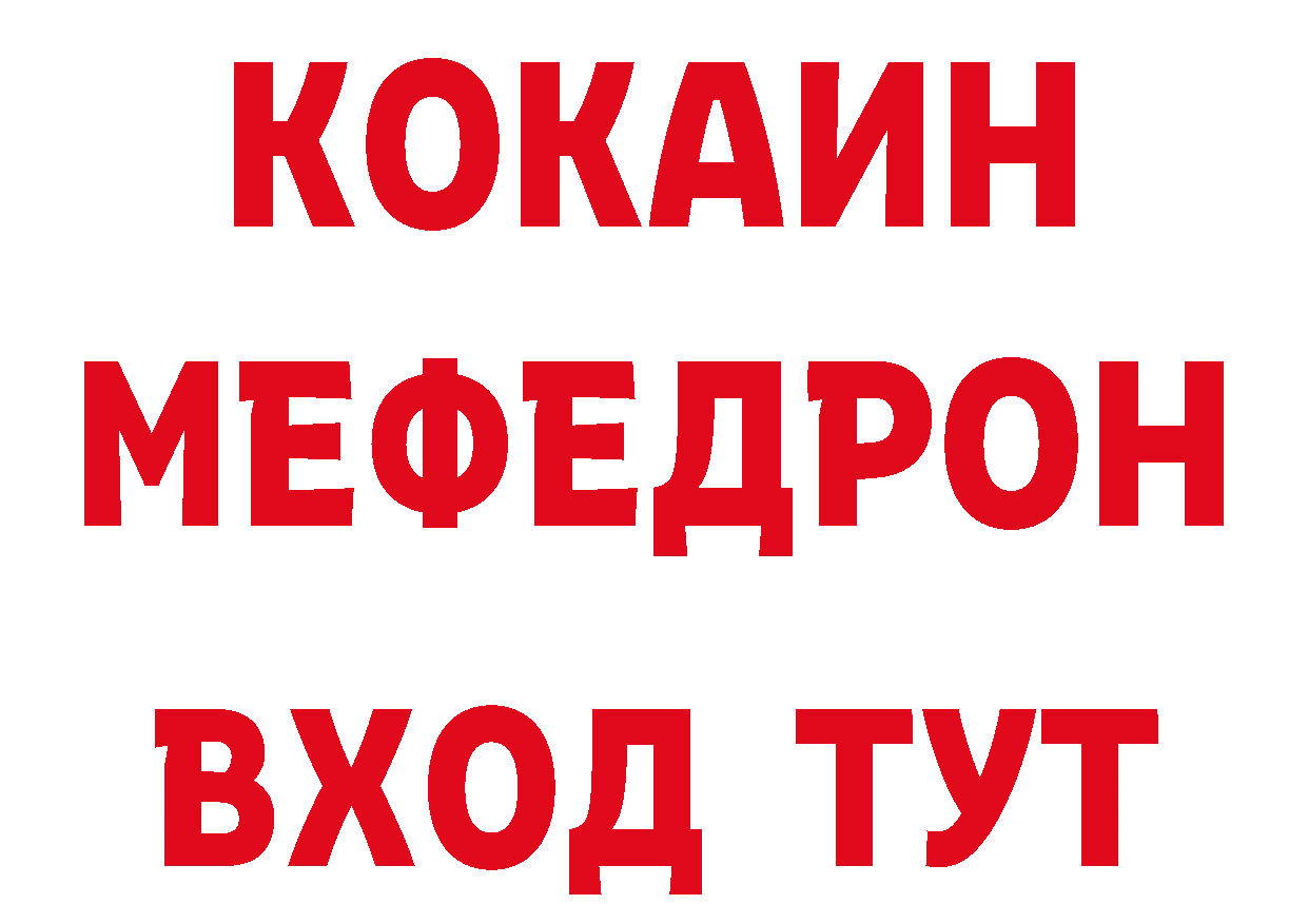 Бутират оксана tor дарк нет hydra Агрыз